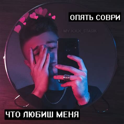 ТОП СОХРЫ|•|ФОТО НА АВУ