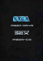 SEGA Megadrive 32X CD Product Catalogue : SEGA : Free Download, Borrow ...