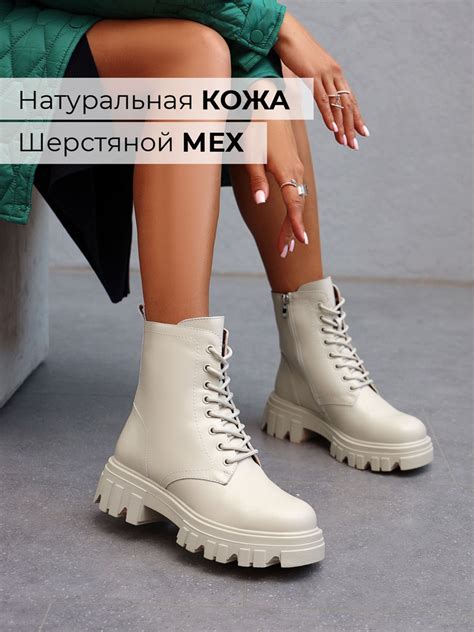Ботинки Obba - купить с доставкой по выгодным ценам в интернет-магазине ...