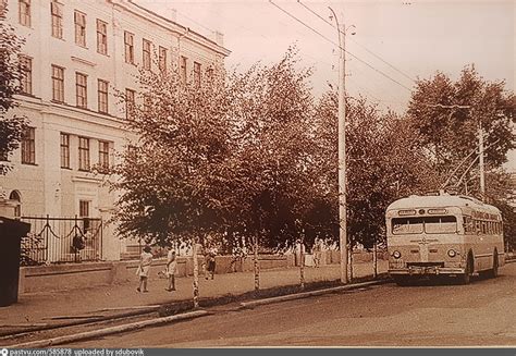 Школа №3