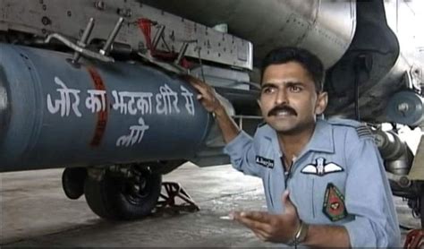 Zor Ka Jhatka Dheere se lage” ( English Translation: A hard hit ...