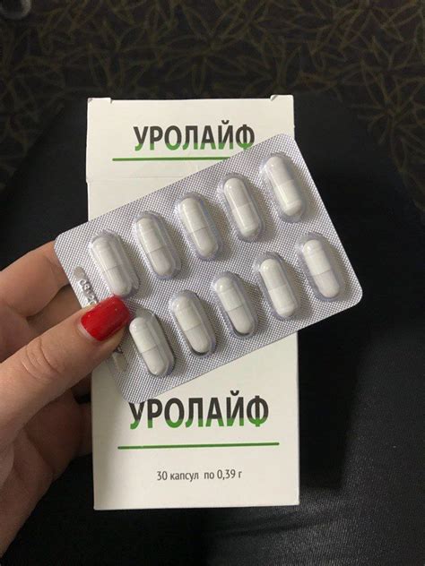 МОНУРЕЛЬ: инструкция, отзывы, аналоги, цена в аптеках - Medcentre.com.ua