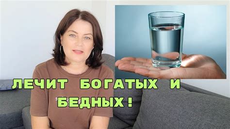 Вода может убить! Не допускайте эти ошибки , когда пьете воду/ Личный ...