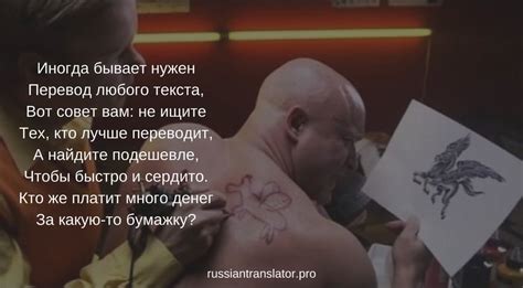 Вредные советы вредным клиентам (хорошим читать необязательно)