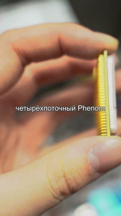 Обновили ПК дедушке за ЛИТР ПИВА - YouTube