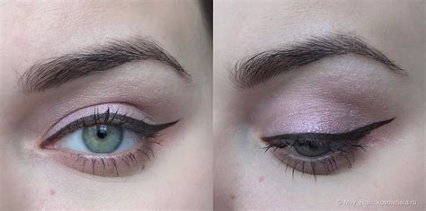 Хайлайтер МАС Hyper Real Glow Palette в оттенке Get Lit. + сравнение со ...