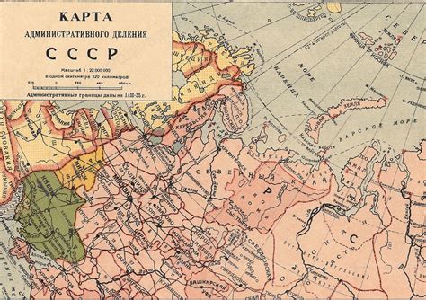 Граница ссср с польшей до 1939 года карта - Фото подборки 2