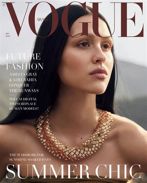 Zoey Grossman Shoots Her 'Dream Woman' Amelia Gray for Vogue Arabia May
