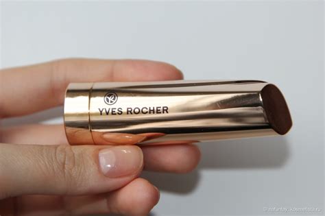 Моя красивая Губная Помада Grand Rouge от Yves Rocher в оттенке 42 ...