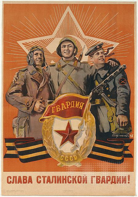 Wwii Russian Propaganda Posters