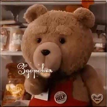 Либов - YouTube