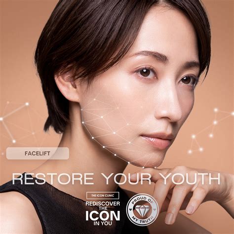 The ICON - The Icon Clinic is on a mission to bring back your youthful
