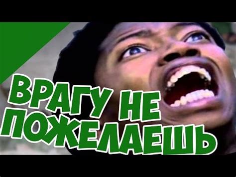 САМЫЕ ЖЕСТОКИЕ Вьетнамские Ловушки! - YouTube
