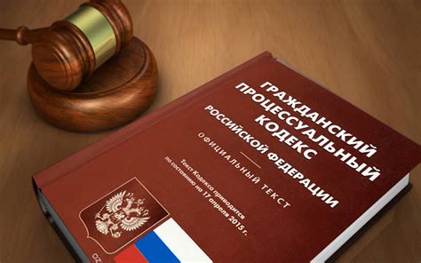 КС разглядел правовой пробел в ГПК РФ, связанный с трудовыми спорами ...