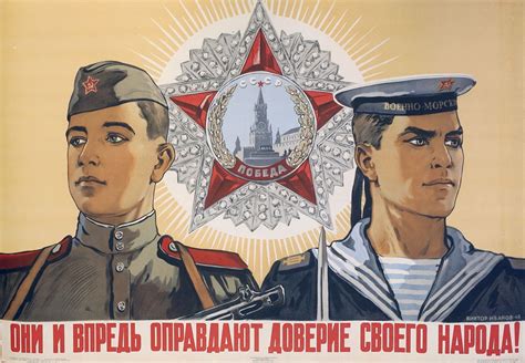 Военные плакаты и открытки (80 фото) » COMGUN.RU - Сайт для увлеченных ...
