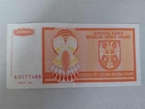 Novčanica 500 milijuna/miliona dinara Republika srpska Krajina 1993.