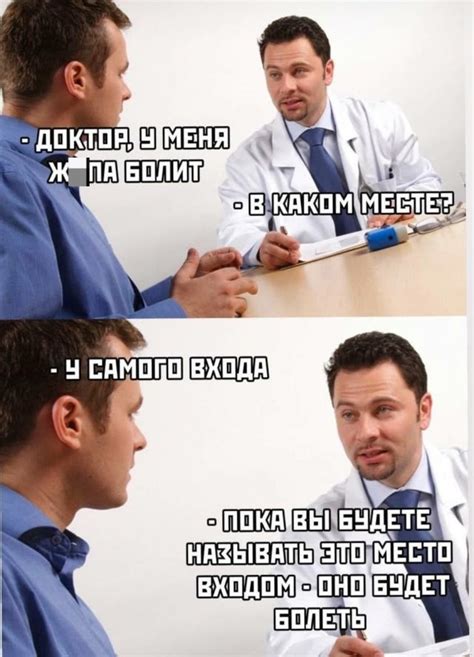 Черный юмор (15 фото)
