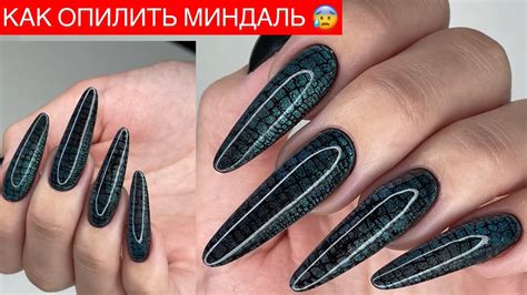 ПРИНТ НА НОГТЯХ🐍СТЕМПИНГ И НАРАЩИВАНИЕ НОГТЕЙ - YouTube
