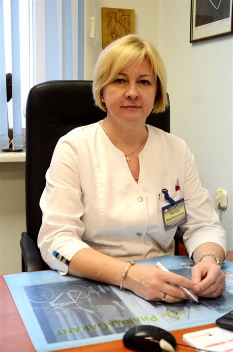 Ирина Валентиновна Лазарева - Кардиология