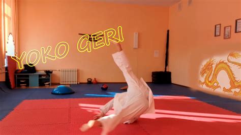 Карате для начинающих и младших учеников. Йоко Гери #karate #sports # ...