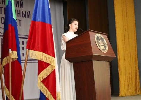 Dagestan State University, DSU (Makhachkala, Russia)