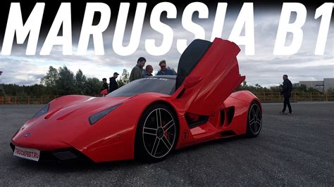 #МАРУСЯЖИВИ/ЧАСТЬ 2/MARUSSIA B1 ГОТОВА/БОЛЬШОЙ ТЕСТ ДРАЙВ/ЖЖЕМ РЕЗИНУ ...