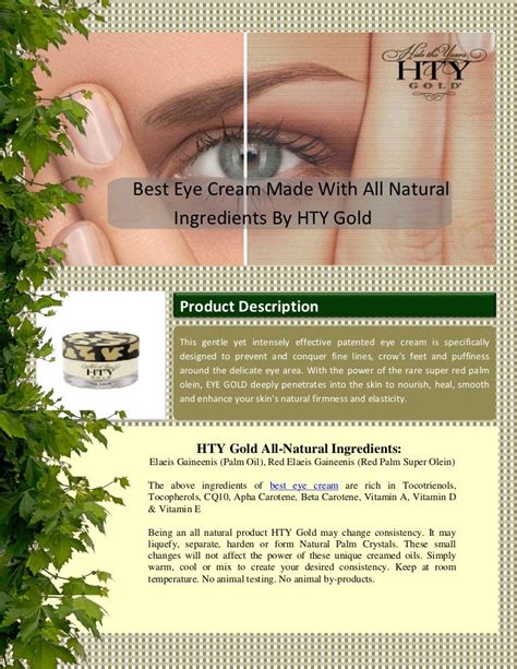 Best Eye Cream Made With All Natural Ingredients By HTY Gold