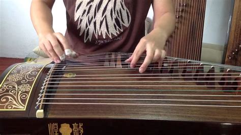 guzheng mei jiu jia ka fei youtube