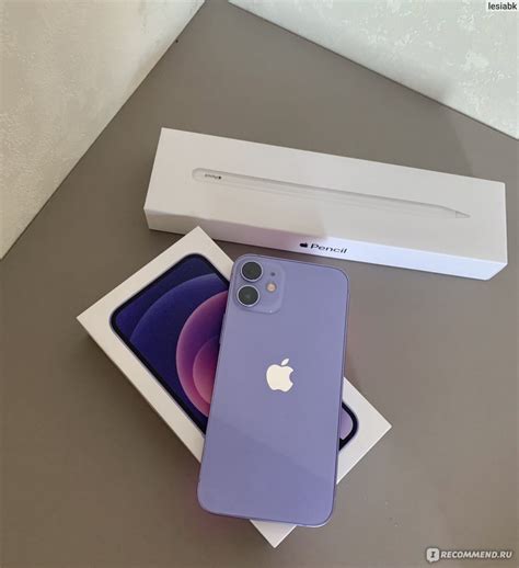 Смартфон Apple iPhone 12 mini - «🎬78 тысяч за модный фиолетовый айфон ...