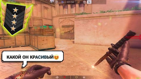 Купил самый красивый М9! 😍 | Standoff 2 - YouTube
