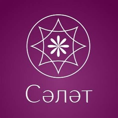Selet Official - YouTube
