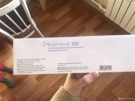 Внутриматочная спираль (ВМС) Bayer Кайлина ЛНГ - «Очередной опыт ...