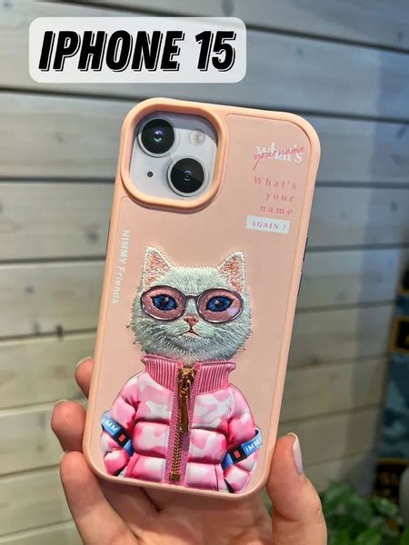 Чехол для iPhone 15 с трехмерной вышивкой / Противоударный чехол ...