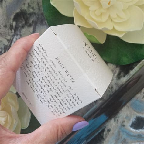 Faberlic Daisy Water AROMIO | отзывы
