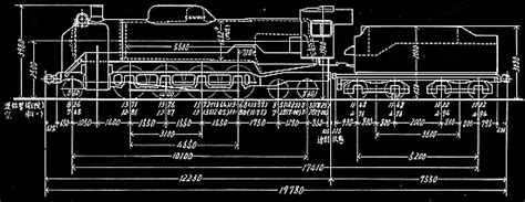 Steam Locomotive D61