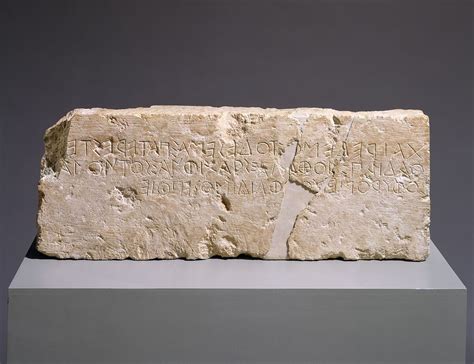 Etruscan Language and Inscriptions | Essay | The Metropolitan Museum of ...