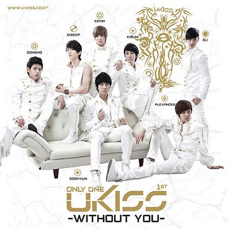 u-kiss ประวัติ u-kiss นักร้องเกาหลี พูดได้ 7 ภาษา