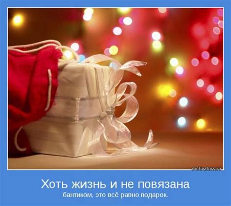 Вітальна листівка Береги себя!
