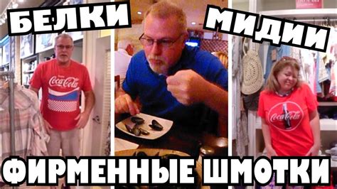 Придешь поесть, а тебе принесут пожрать . - YouTube