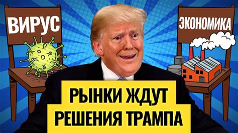 Покупаем нефтянку. Избавляемся от аутсайдеров - YouTube