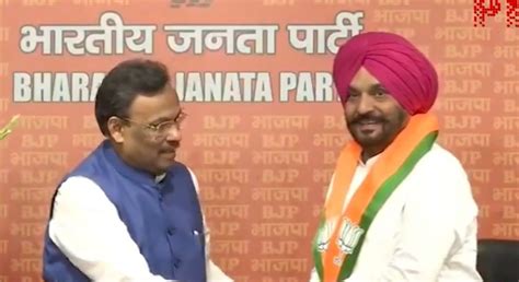 congress leader tajinder singh bittu joins bjp outlook india