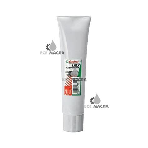 Купить Castrol LMX пластичную смазку в СПб