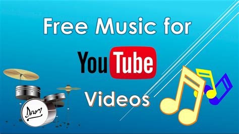 Copyright Free Music | YouTube Audio Library | Royalty Free Music - YouTube