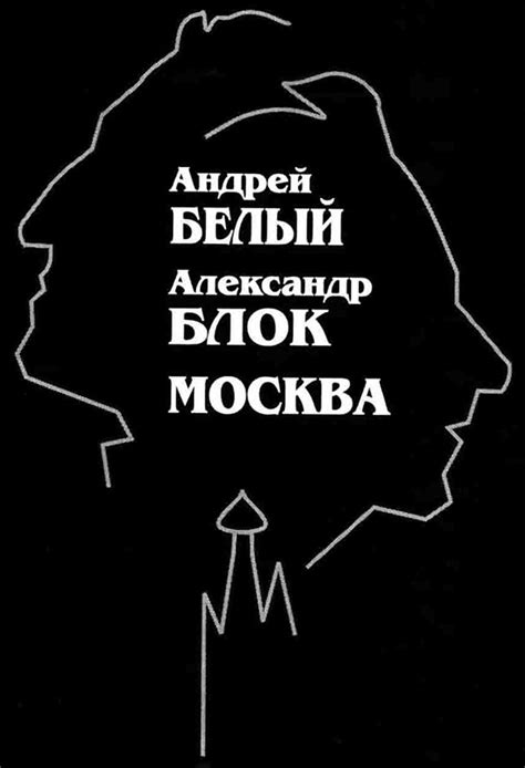 Оао Московские Учебники И Картолитография - statyalessons