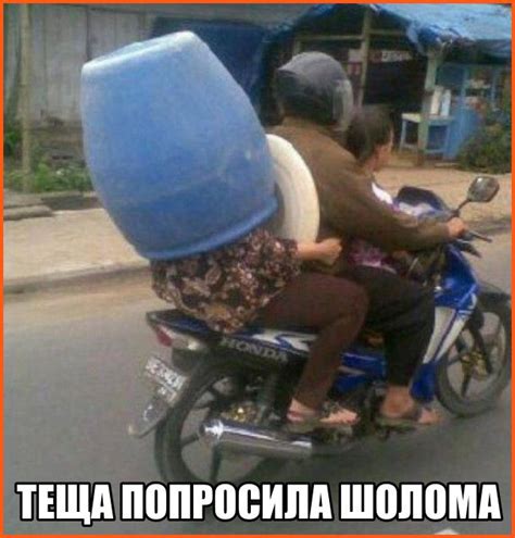 Смішне фото На мотоциклі | Funny images, Funny, Asian humor