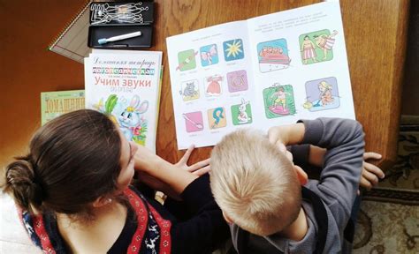 Логопедическое обследование детей от 4 до 5 лет и диагностика речевых ...