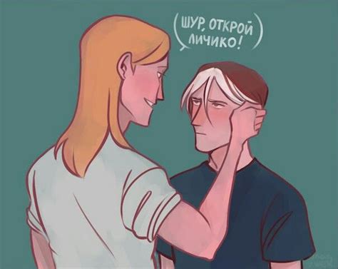 Пин от пользователя praecontatio на доске эксли | Комиксы, Библиотекари ...