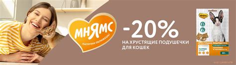 Динозаврик - интернет зоомагазин в Москве. Зоотовары (гигиена, корм ...
