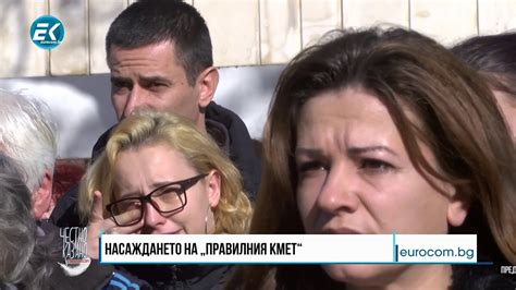 ️56/2 Иван Гавалюгов и адвокат Атанас Черногорски: Насаждането на ...