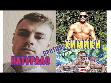 Дневник врача Егорова обзор - YouTube